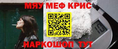 соль курить ск Кулебаки