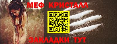 соль курить ск Кулебаки