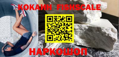 соль курить ск Кулебаки