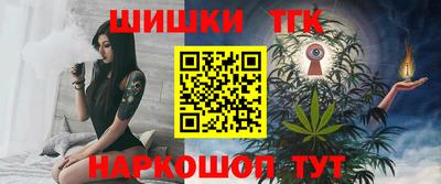 соль курить ск Кулебаки