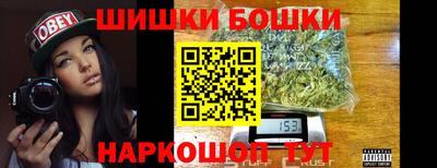 альфа пвп Краснознаменск
