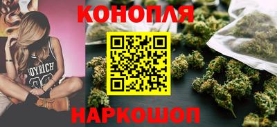 соль курить ск Кулебаки