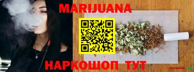трава Кунгур