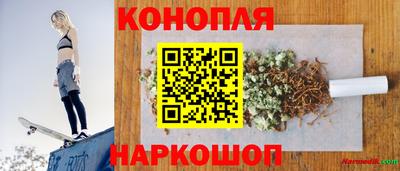соль курить ск Кулебаки