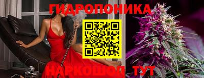 соль курить ск Кулебаки