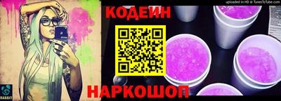 соль курить ск Кулебаки