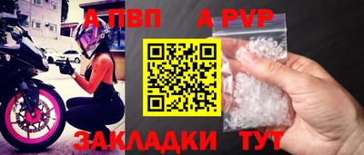 соль курить ск Кулебаки