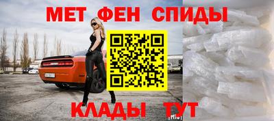 трава Кунгур