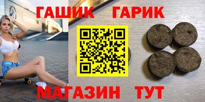 трава Кунгур