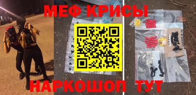 соль курить ск Кулебаки